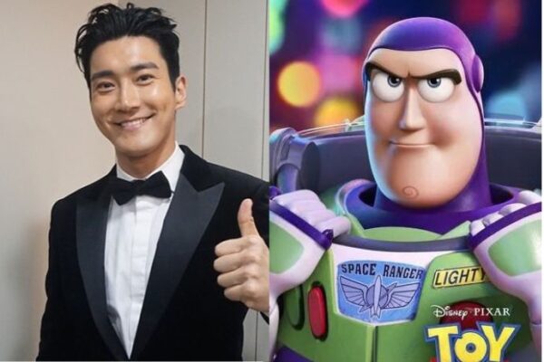 Choi siwon