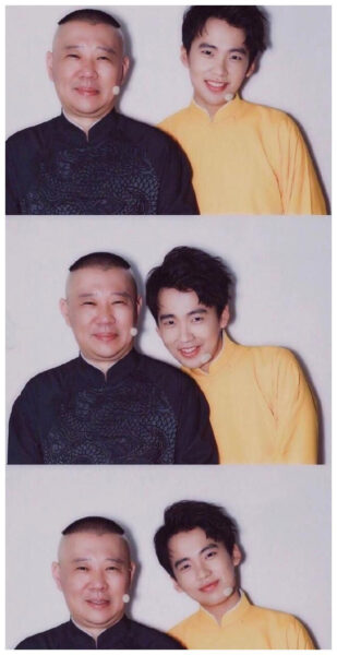 Guoqilin father