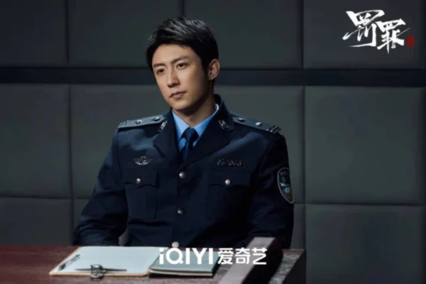 Huangjingyu cdrama