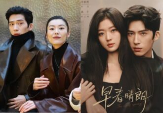 Jing bo ran liu wen