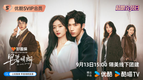 Jingboran luke