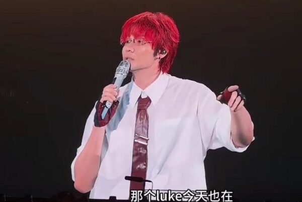Lironghao