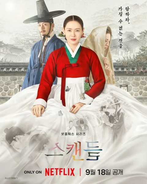 Netflix k drama the scandal
