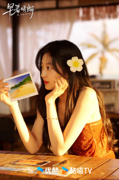 Sunqian spring 1 (1)