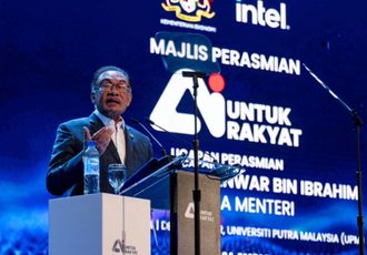 AI Untuk Rakyat how to redeem and choose (1)