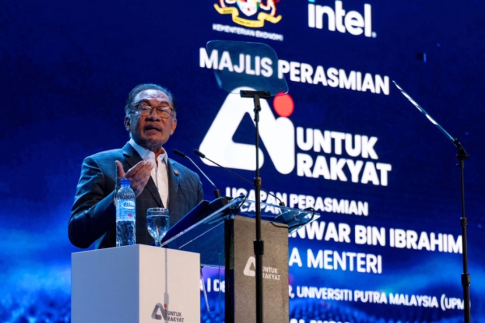 AI Untuk Rakyat how to redeem and choose (1)