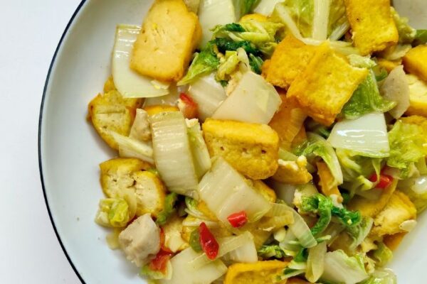 Vegetarian (2)