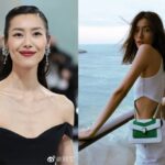 Liuwen keep fit