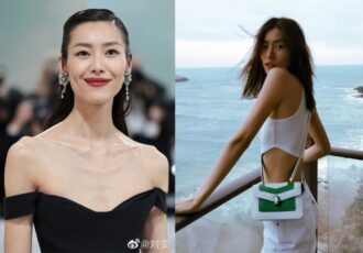 Liuwen keep fit