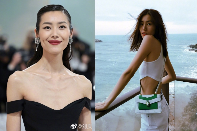 Liuwen keep fit