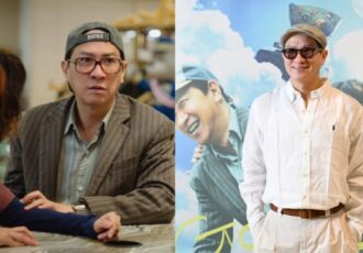 Nick cheung movie good trip