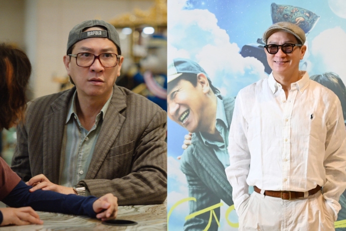 Nick cheung movie good trip