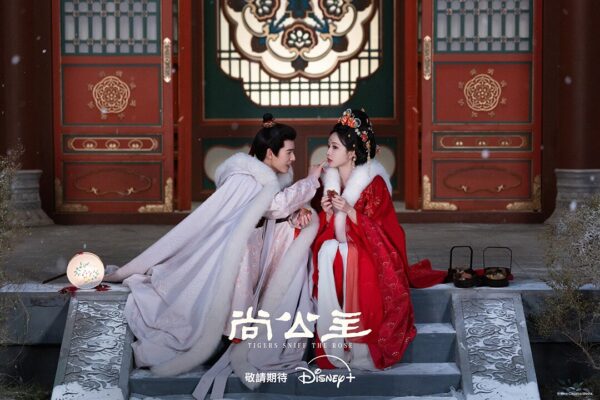 October 2026 c drama watch list