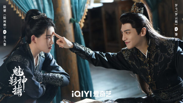 October 2026 c drama watch list