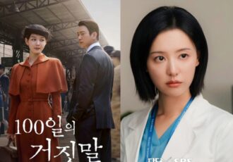 October 2026 k drama lineup